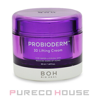 ポーラ (POLA) B.A クリーム N (保湿クリーム) 30g | 最安値挑戦