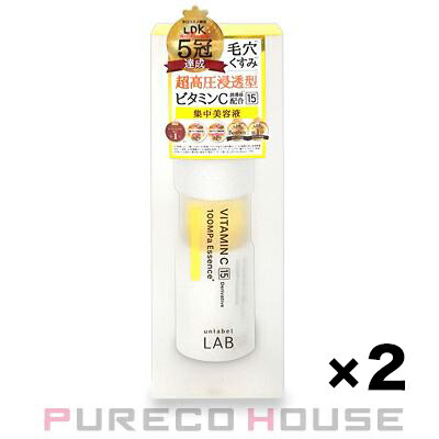 est（エスト） エストG.P. エンリッチドセラム モイスチャライジング