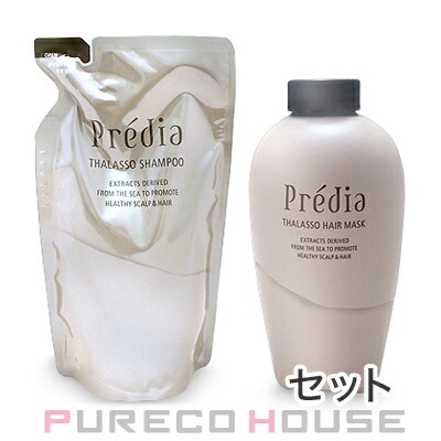 ハホニコ レブリ シャンプー a 1000ml レフィル 《ポンプ付き》 +