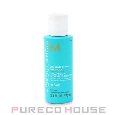 Wella Professionals (ウエラ プロフェッショナル） システム