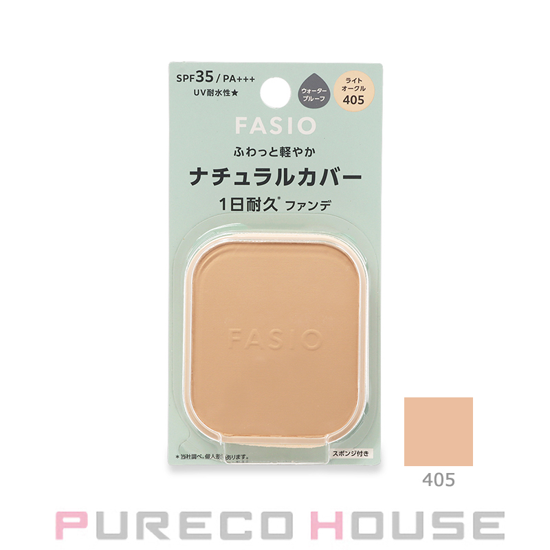コーセー ファシオ エアリーステイ パウダーファンデーション 10g #405