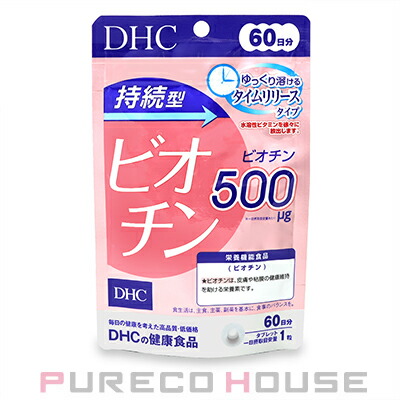 DHC 大豆イソフラボン エクオール (タブレット) 20日分 20粒 | 最安値