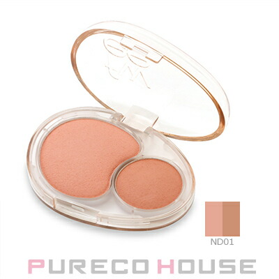 Kylie Cosmetics (カイリー コスメティクス) プレスト ブラッシュ