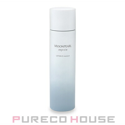 ランコム アプソリュ エッセンス イン ローション 【ミニチュア】 30ml