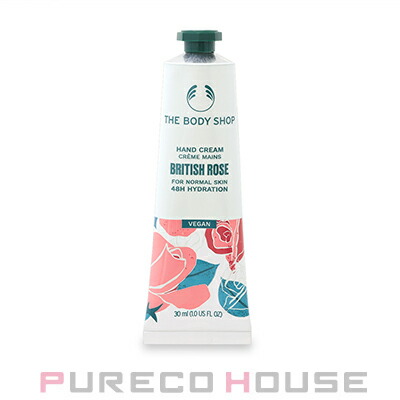 LE LABO (ル ラボ) パフューミング ハンド クリーム サンタル 33 55ml