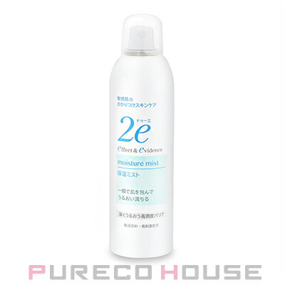 MTメタトロン MT リペア グロウ ミスト (ミスト化粧水) 60ml | 最安値