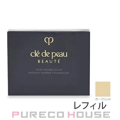 資生堂 クレドポーボーテ タンプードルエクラ II (パウダー
