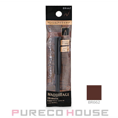 ポーラ (POLA) ミュゼル ノクターナル アイライナー リキッド 0.5ml