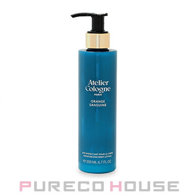 atelier cologne(アトリエコロン) オレンジ サングイン ボディ