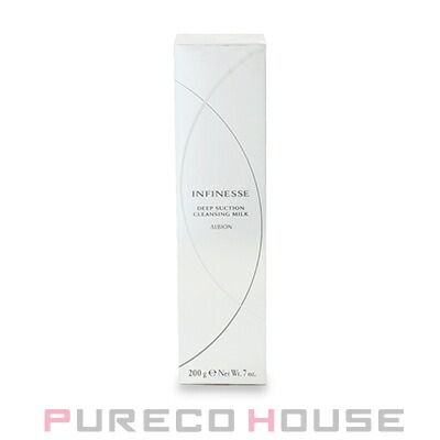 アユーラ メークオフミルク (メーク落とし) 170ml | 最安値挑戦