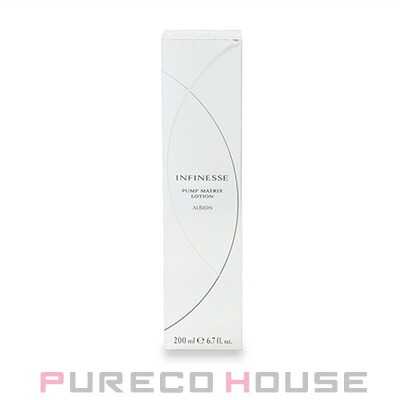 コーセー コスメデコルテ AQ アブソリュート ローション ブライト