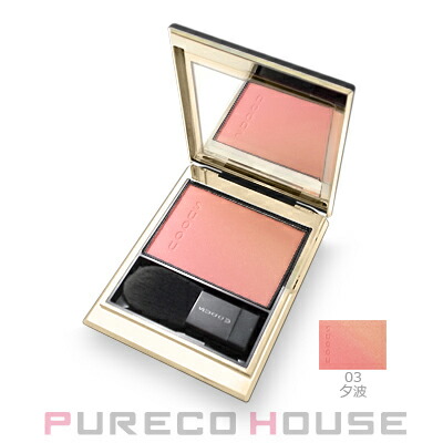 SUQQU （スック） ブラーリング カラー ブラッシュ 6.4g #02 陽照 | 最