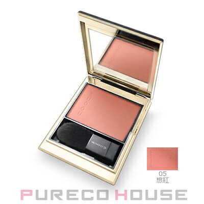 カバーマーク ライティング カラー パウダー (フェイスカラー) #02