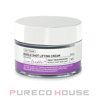 VT COSMETICS リードル ショット リフティング クリーム 50ml | 最安値