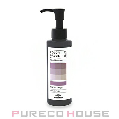 ミルボン カラーガジェット カラーシャンプー ミルクティーグレージュ