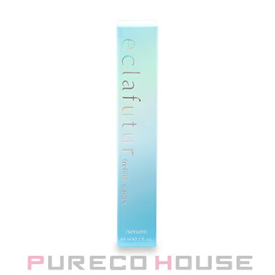 アルビオン エクラフチュール t (美容液) 60ml レフィル | 最安値挑戦