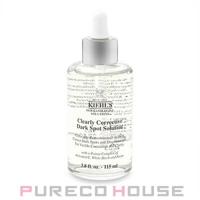 アルビオン エクシア アンベアージュ ディオネクター 30g （美容液