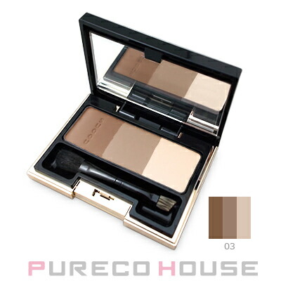 SUQQU （スック） 3D コントロール アイブロウ 5.5g #03 サンド | 最