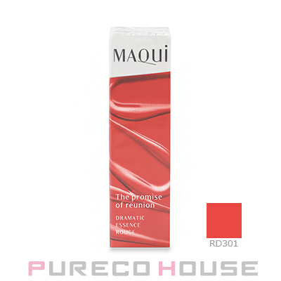 M.A.C】マック マキシマル シルキー マット リップスティック 3.5g