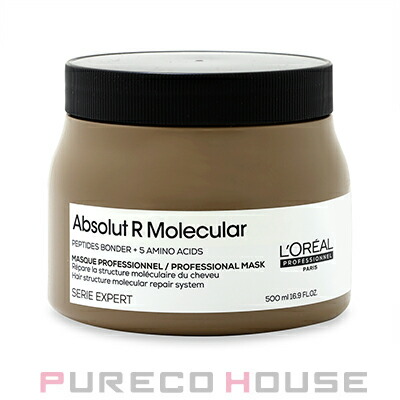 Wella Professionals (ウエラ プロフェッショナル） システム