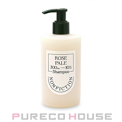 davines(ダヴィネス) ダヴィネスエッセンシャル ラブ シャンプー