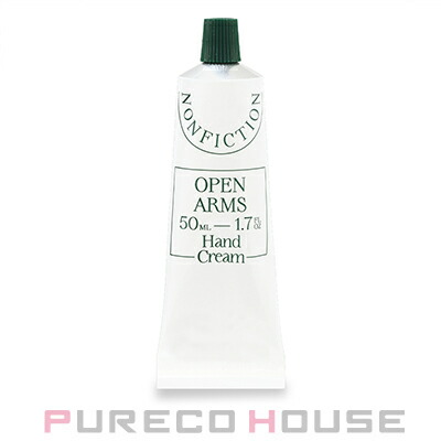 NONFICTION(ノンフィクション) オープンアームズ ハンドクリーム 50ml