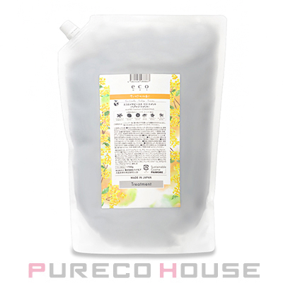 グローバルミルボン　ハイドレイティング トリートメント 2500g スカルプ MILBON グローバル ミルボン スカルプ ハイドレイティング