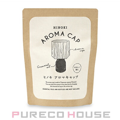 Diptyque (ディプティック) キャンドル シプレ 190g | 最安値挑戦