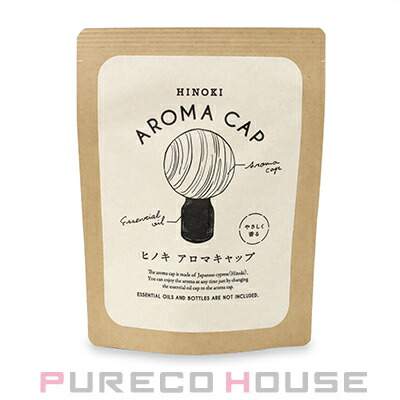 Diptyque (ディプティック) 巾着 M | 最安値挑戦！【公式】プレコ