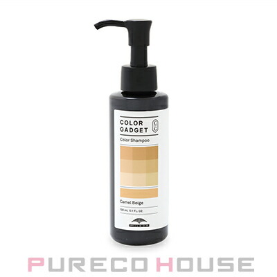 ミルボン カラーガジェット カラーシャンプー キャメルベージュ 150ml