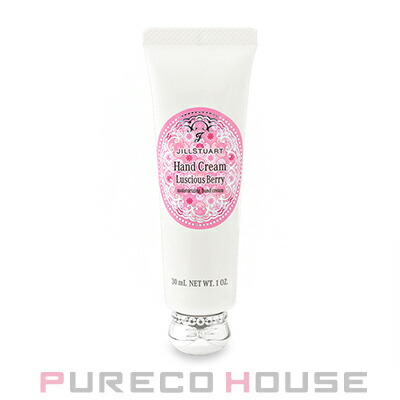 Diptyque (ディプティック) ラグジュアリアス ハンドクリーム 45ml