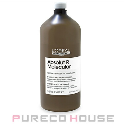 beets (ビーツ) 2 リペアシャンプー 1000ml レフィル | 最安値挑戦