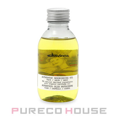 davines(ダヴィネス) オーセンティック オイル 140ml | 最安値挑戦