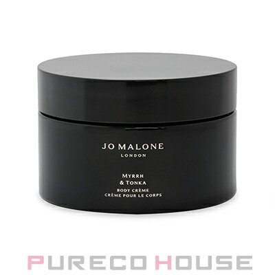 シャネル ココ マドモアゼル シルキー ボディ クリーム 【ミニチュア