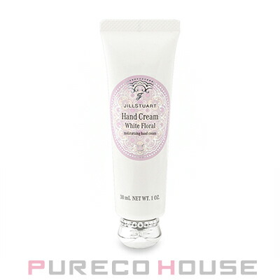 HERMES(エルメス) レ マン エルメス ハンドケア クリーム 100ml | 最