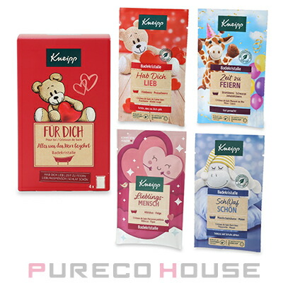 Kneipp(クナイプ) バスソルト セット フォー ユー 60g×4 | 最安値挑戦