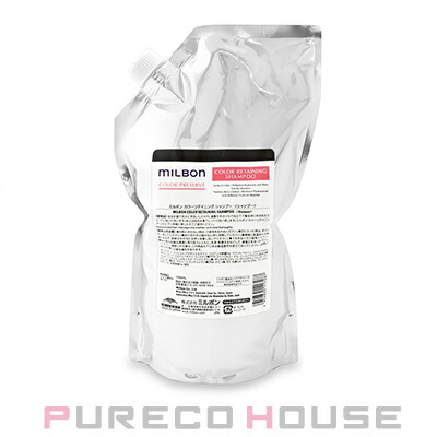ミルボン　カラーリテイニングシャンプー・トリートメント milbon / カラーリテイニング シャンプー／トリートメントの公式