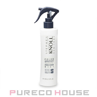 グローバルミルボン カラーリテイニング プライマー (ヘア