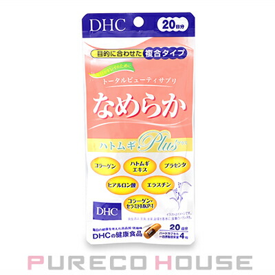 DHC 大豆イソフラボン エクオール (タブレット) 20日分 20粒 | 最安値