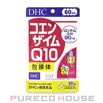DHC コエンザイムQ10 包接体 (ハードカプセル) 60日分 120粒 | 最安値
