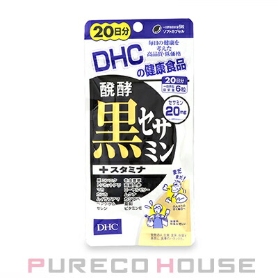 DHC 大豆イソフラボン エクオール (タブレット) 20日分 20粒 | 最安値