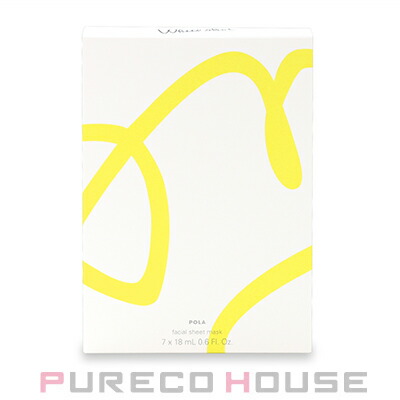 ポーラ (POLA) ホワイトショット マスク QXS (シートマスク) 18ml×7包