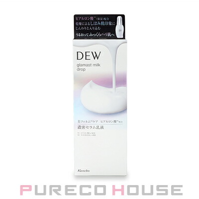 新品未使用　イプサ ME アルティメイト2 化粧液 IPSA (イプサ) ME アルティメイトe 2 (化粧液) 50ml レフィル 【医薬部