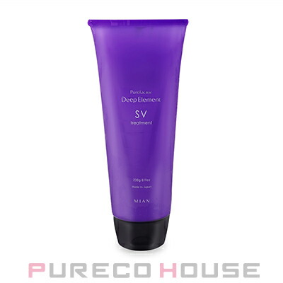 グローバルミルボン バイタライジング ディメンション トリートメント