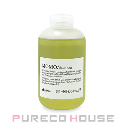 ホーユー ソマルカラボ カラーシャンプー ホワイトブロンド 180ml | 最