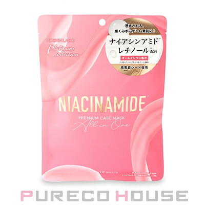 自由が丘クリニック ドクターズコスメ JC Program レジュモ CO2