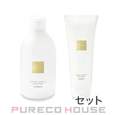 グローバルミルボンスカルプシャンプー&トリートメント1000セット＋コフレ2個 グローバルミルボン スカルプシャンプー&トリートメント1000セット＋