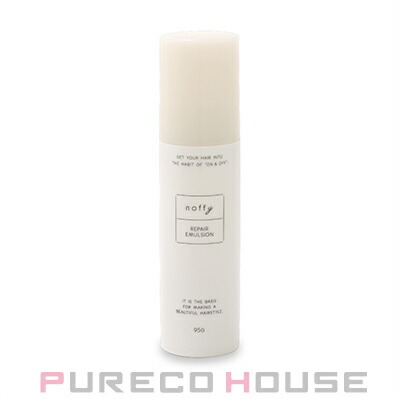 ミルボン オージュア RL リペアリティ スーペリアエッセンス (洗い流さ