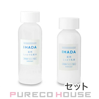 IPSA (イプサ) ME アルティメイトe 4 (化粧液) 50ml レフィル 【医薬部