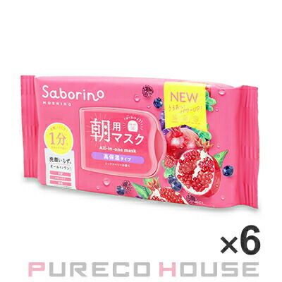 【新品】メディヒール ザ・ティーツリー 365 カーミングマスク 30枚入10箱 MEDIHEAL メディヒール THE ティーツリー 365 カーミングマスク